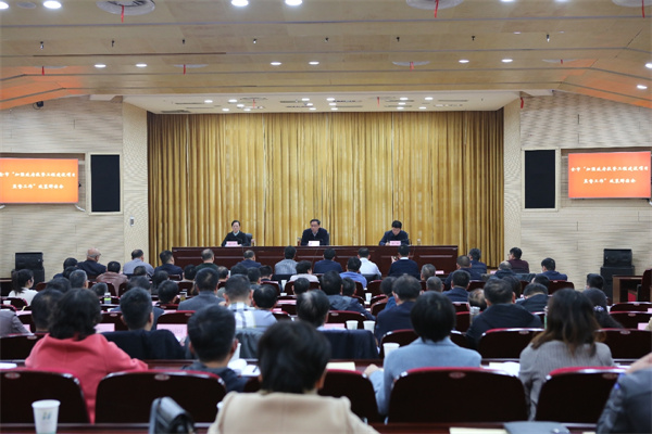 淮南市加強監督提高政府投資工程建設質效