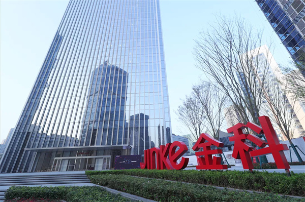 金科與長三角經濟圈共成長，奠定華東業績壓艙石