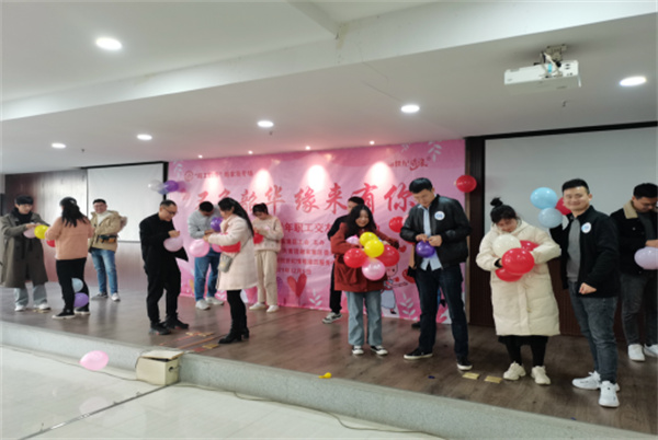 淮南市：【謝家集區(qū)】共青團謝家集區(qū)委舉辦“不負(fù)韶華 緣來有你”單身青年拓展訓(xùn)練活動