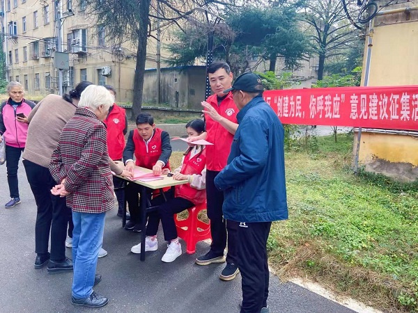 淮南市田家庵區龍泉街道 從黨史學習教育中汲取奮進力量