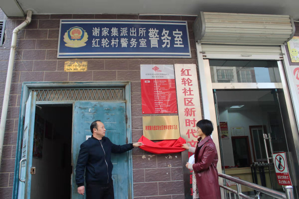 淮南市謝家集區：老年教育學習點實現全覆蓋