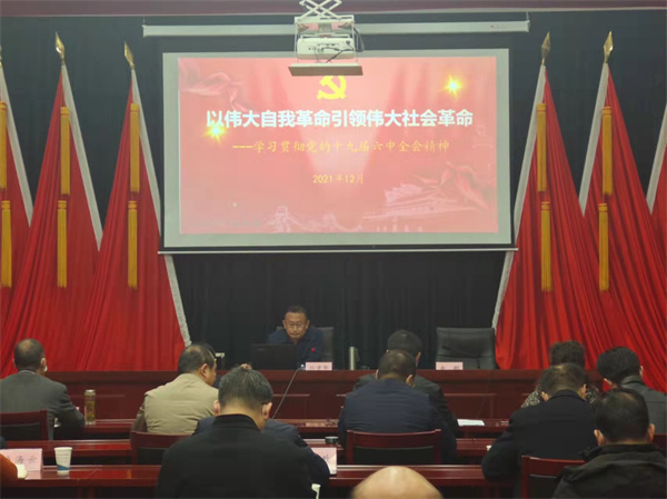 淮南：埋頭苦干持續推進高質量轉型發展