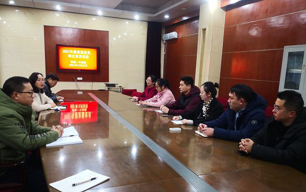 淮南一中召開新轉正黨員、預備黨員談心談話會