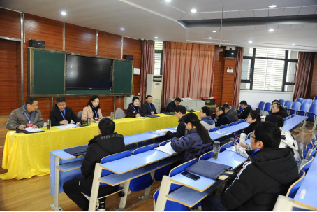 淮南一中召開八屆四次教代會
