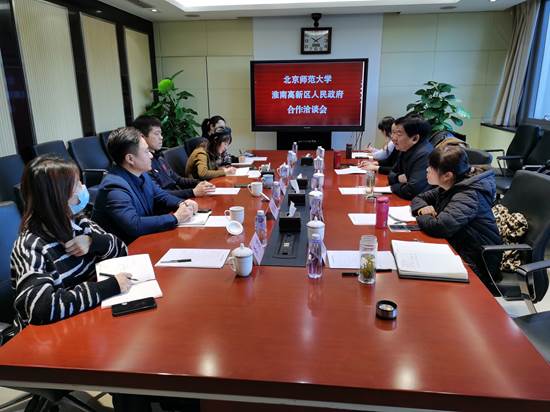 淮南高新區積極推進北京師范大學淮南實驗學校建設工作