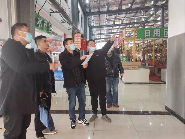 淮南市商務局赴菜市場督導檢查菜市場創(chuàng)衛(wèi)工作