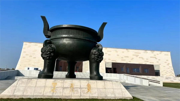 《淮南市“十四五”文物保護利用規劃》印發實施