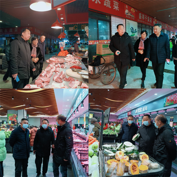 淮南市場中心聯合田區商促局督查節前市場保供穩價工作