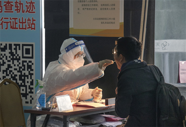 淮南人出行須知！淮南這些車站可以快速核酸檢測