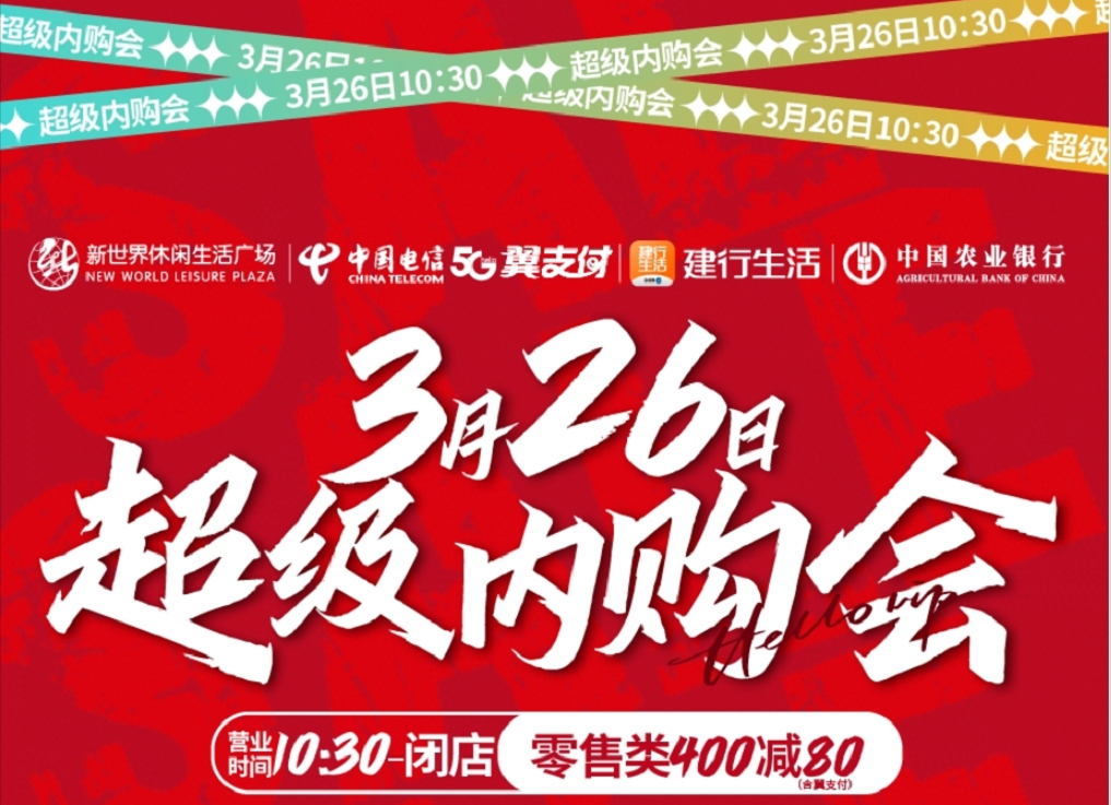 淮南這個停車場不收費？（附免費停車攻略）
