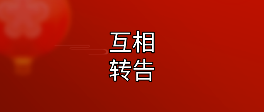 就在今天！淮南HPV疫苗新一輪預約來了