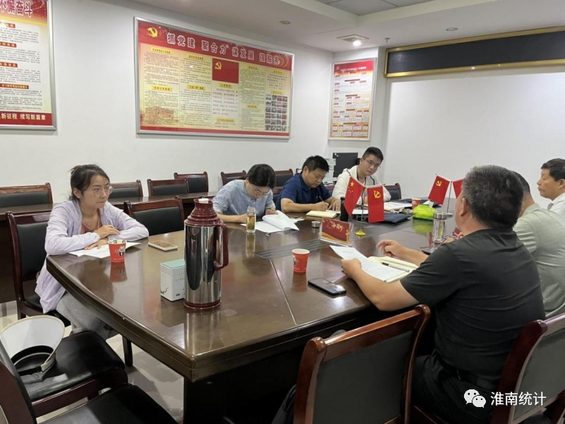 淮南市統計局聯合市農村局赴壽縣開展蔬菜專項調研