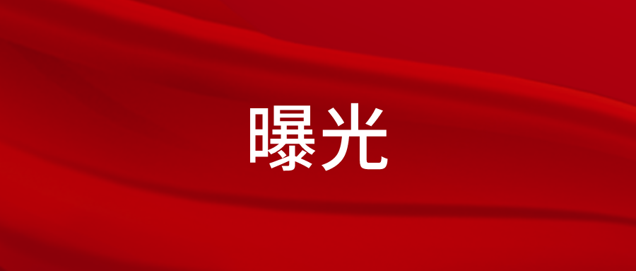 壽縣：提供勞務受傷害，快調快結解糾紛