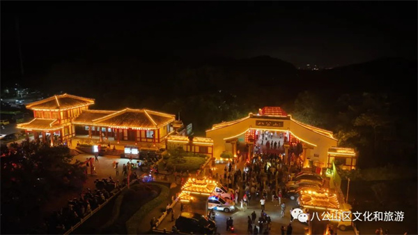 淮南八公山風景區恢復開園