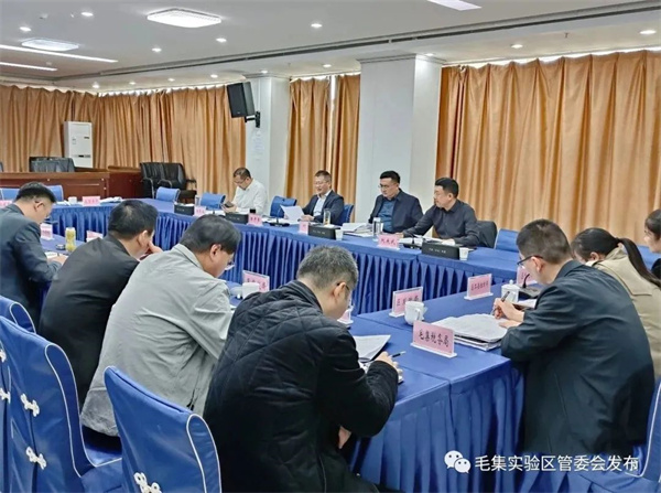 淮南毛集區召開招商引資工作暨綠色食品產業招商工作調度會
