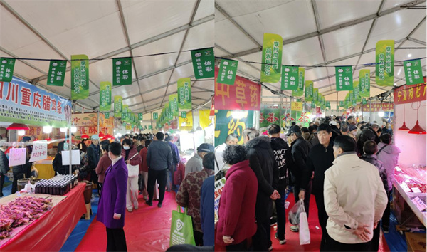 微信圖片_20241218152109.jpg