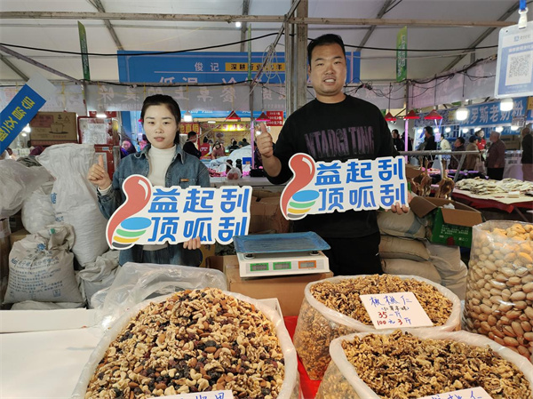 圖片 4.jpg