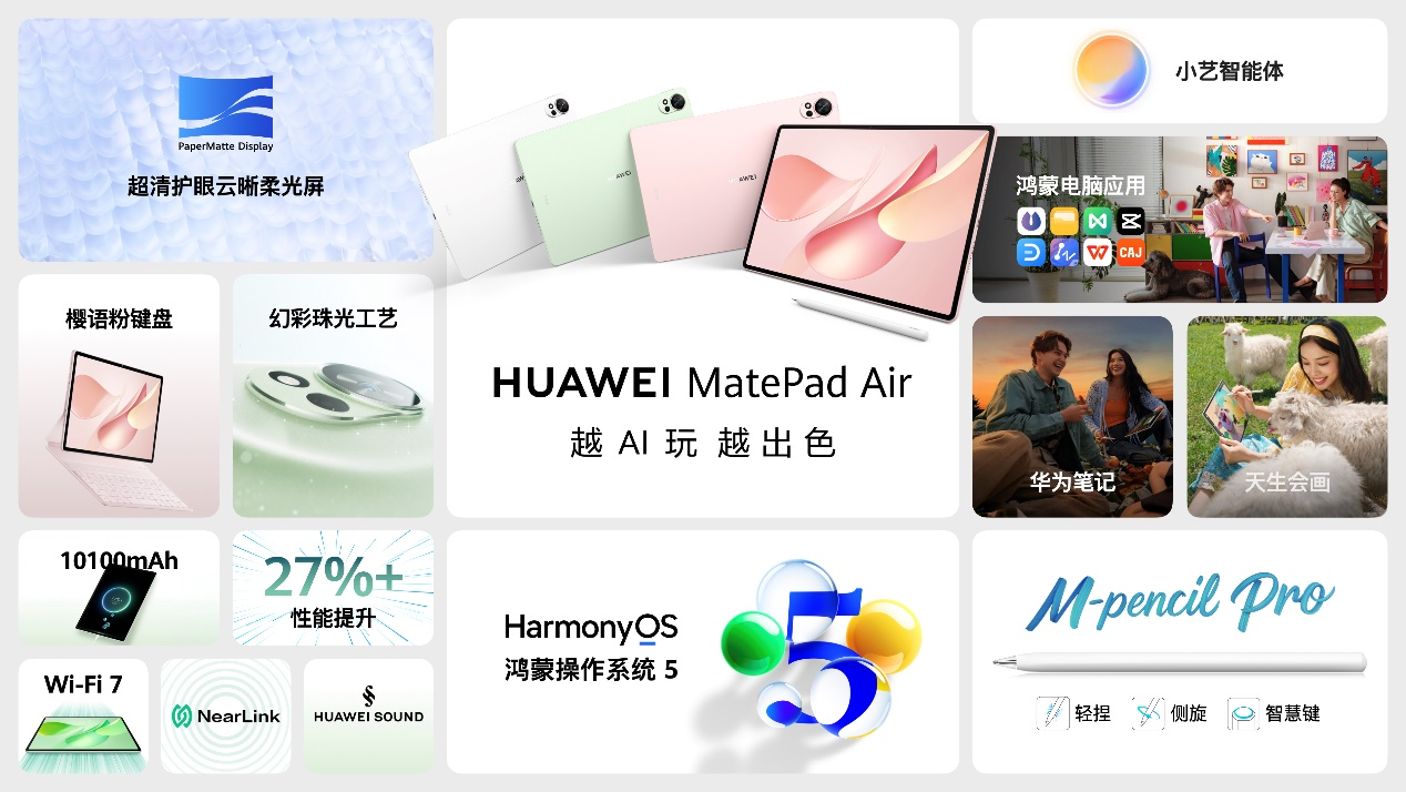 圖片 4.png