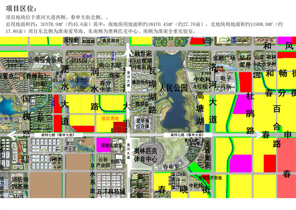 現(xiàn)將淮南市武王墩遺址公園周邊配套設施建設項目外立面設計方案予以批前公示，征求市民意見。