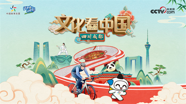 配圖1優(yōu)先插正片，不能放視頻再配該圖.jpg