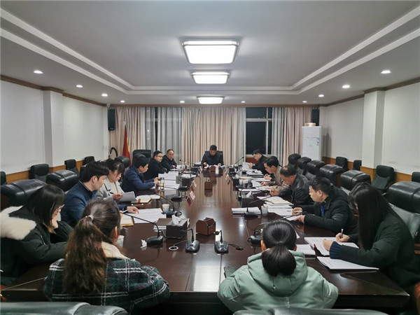 淮南：區政府辦聯合黨支部召開2020年度組織生活會