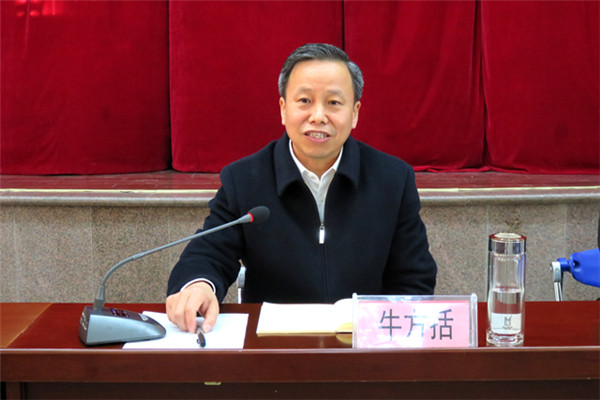 淮南：大通區(qū)召開紀(jì)檢監(jiān)察干部集體廉政談話暨青年紀(jì)檢監(jiān)察干部學(xué)習(xí)實(shí)踐班開班動(dòng)員會