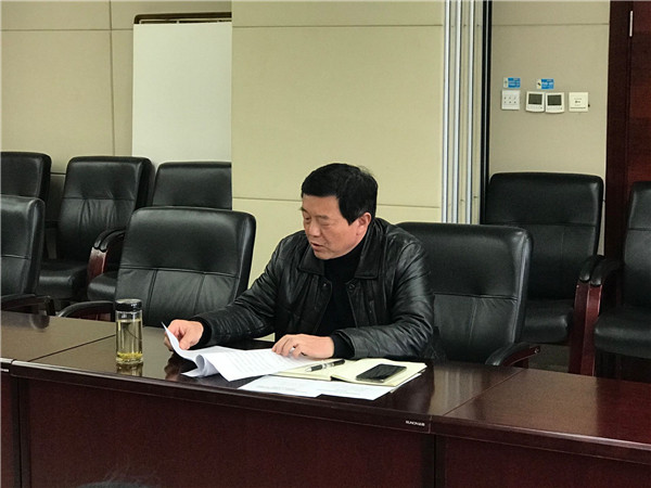 淮南市林業(yè)局召開(kāi)落實(shí)中央巡視反饋意見(jiàn)整改暨新一輪深化“三個(gè)以案”警示教育動(dòng)員部署會(huì)