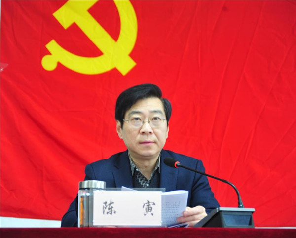 淮南市審計(jì)局召開(kāi)2020年度機(jī)關(guān)黨組織書(shū)記抓黨建工作述職評(píng)議會(huì)