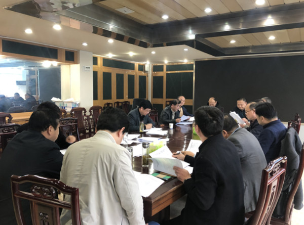 淮南市自然資源和規(guī)劃局召開省委第十巡視組巡視反饋意見涉及自然資源和規(guī)劃領(lǐng)域問題整改工作專題調(diào)度會(huì)