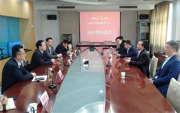 淮南潘集區(qū)與國家電力投資集團(tuán)安徽分公司簽訂合作框架協(xié)議